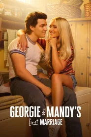 Georgie y Mandy su primer matrimonio